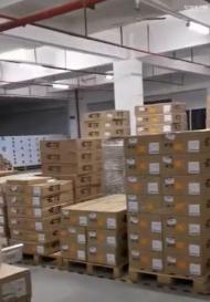 深圳市恒连丰科技有限公司实景
