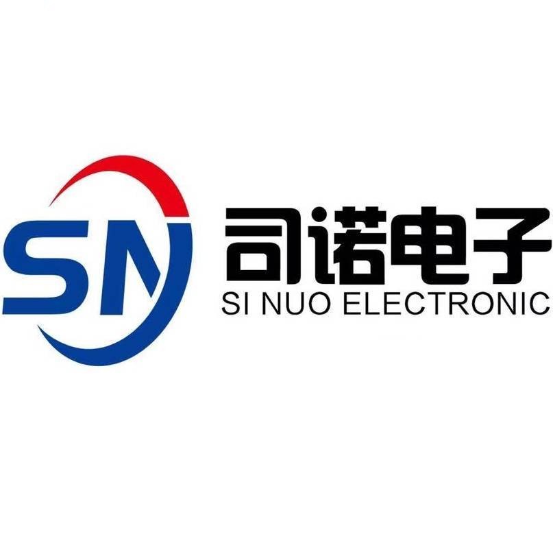 广州市司诺电子科技有限公司logo