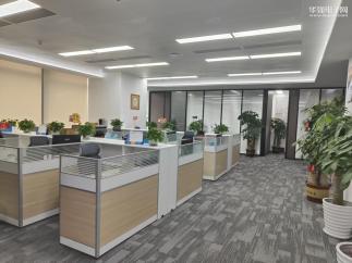 深圳市易深购科技有限公司实景
