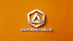 深圳市坤宸电子有限公司logo