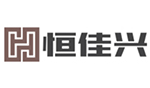 恒佳兴供应商