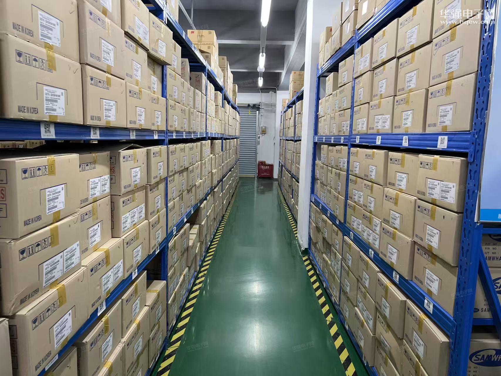 深圳市烨东科技有限公司展示图3