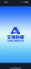 艾瑞科普（深圳）电子有限公司logo