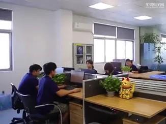 东莞市蓝博电子科技有限公司展示图2
