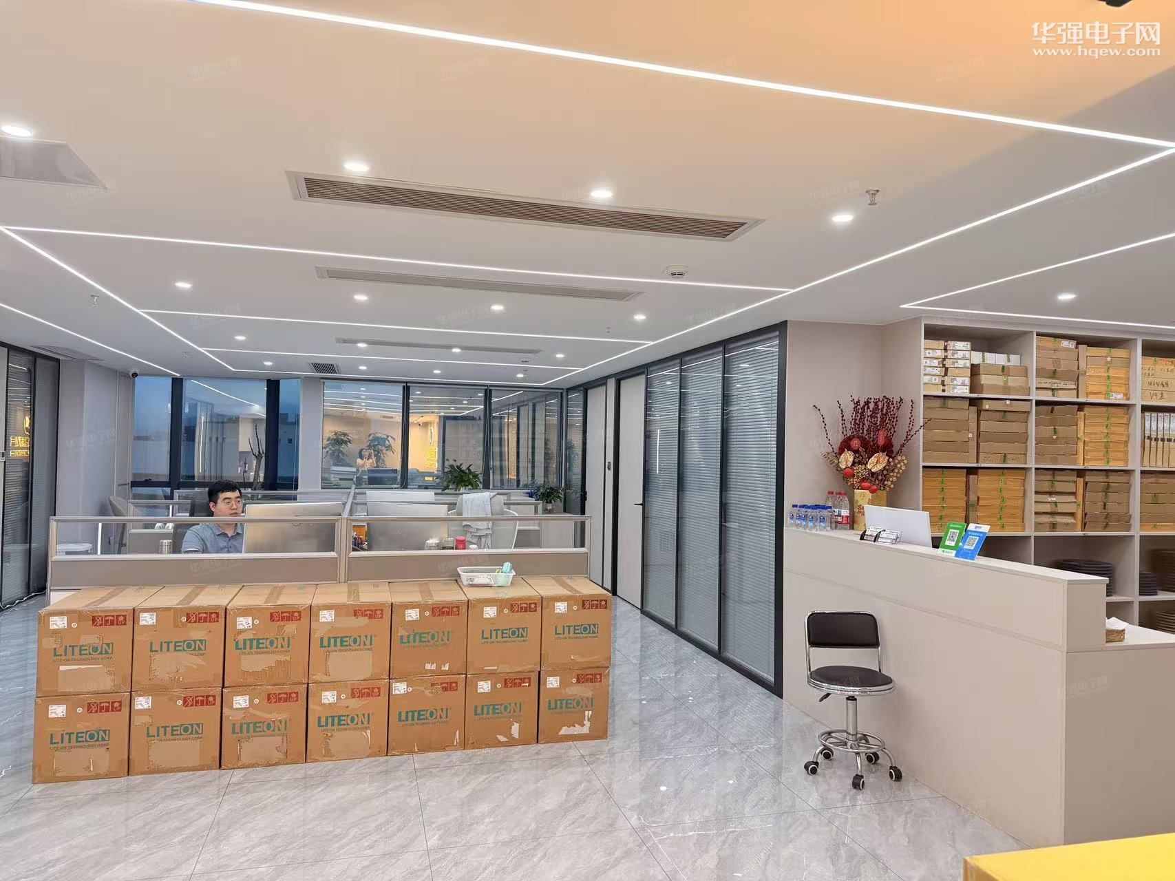 深圳市翔腾随顺科技有限公司展示图2