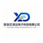 深圳芯泽达电子科技有限公司logo