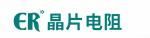 深圳市翔胜电子供应链有限公司logo