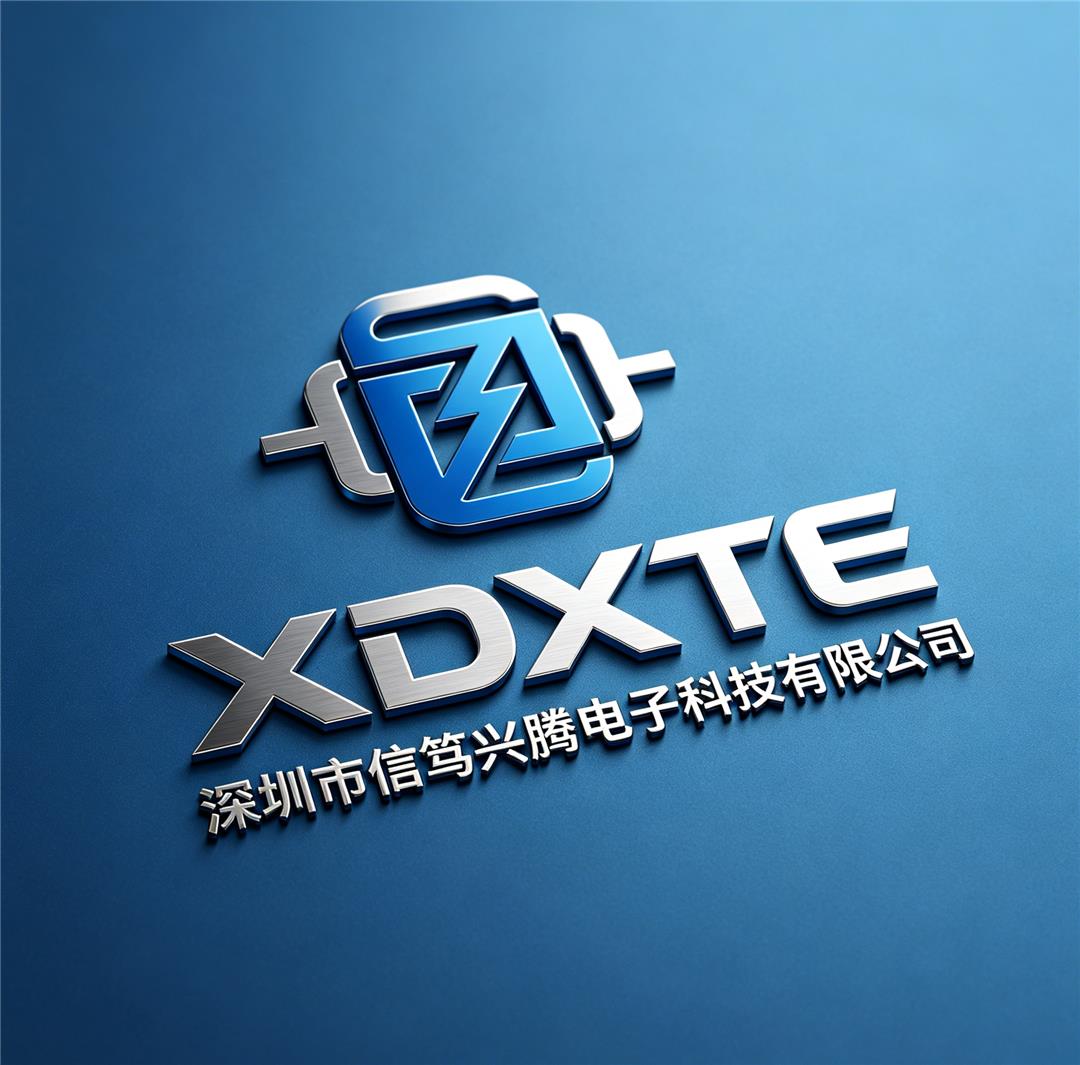 深圳市信笃兴腾电子科技有限公司logo