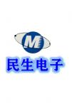 深圳市福田区民生电子商行logo
