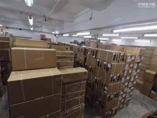 深圳市福田区博伟奇微电子商行（原深圳市博伟奇电子有限公司）实景