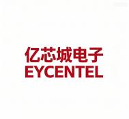 深圳市亿芯城电子有限公司实体店视频简介