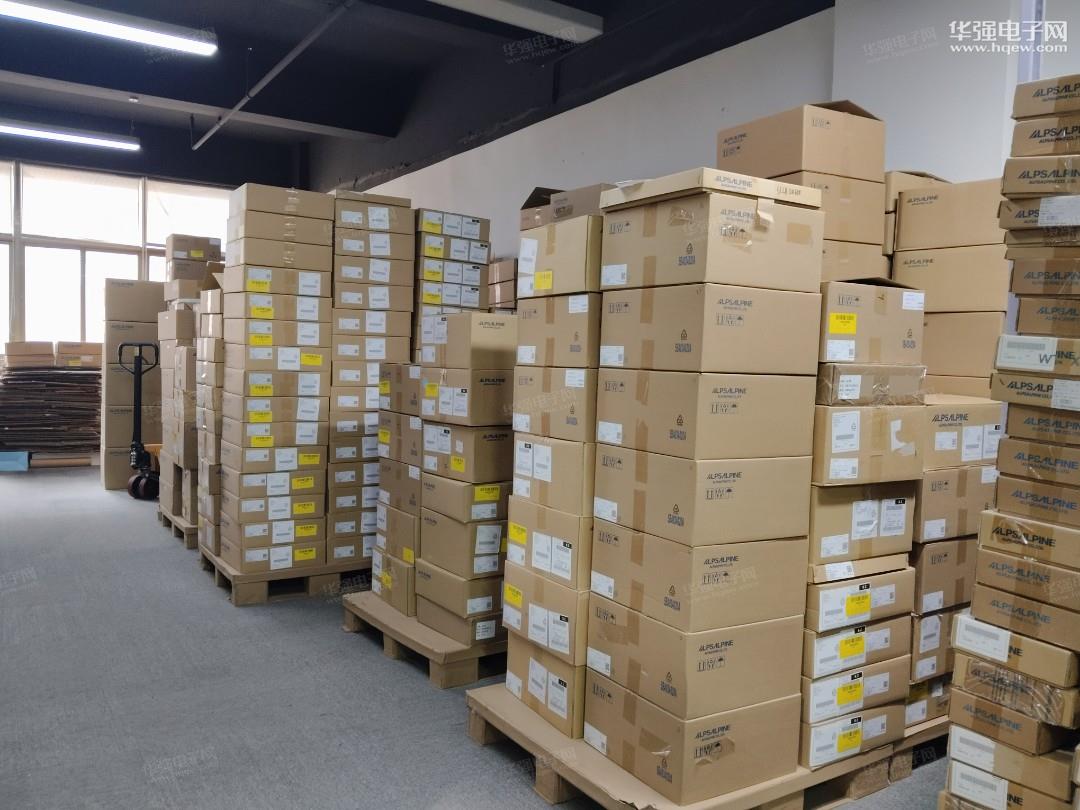 深圳市麦科德科技有限公司展示图3