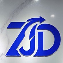 深圳市展骏达电子有限公司logo
