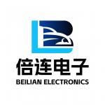 深圳市倍连电子科技有限公司logo