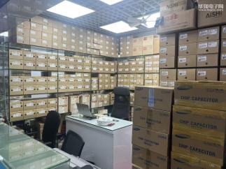 深圳市峻鑫铭电子科技有限公司实景
