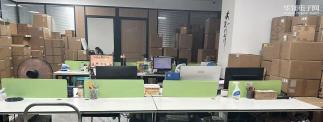 深圳市福田区新亚洲电子市场二期中元伟业电子商行实景