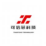 深圳市可信芯科技有限公司logo