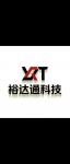 深圳市裕达通科技有限公司logo