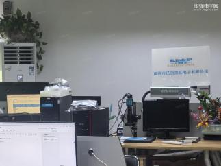 深圳市亿创微芯电子有限公司实景