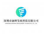 深圳市涵峰发展科技有限公司logo