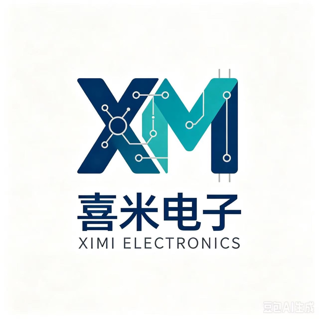 深圳喜米电子有限公司logo