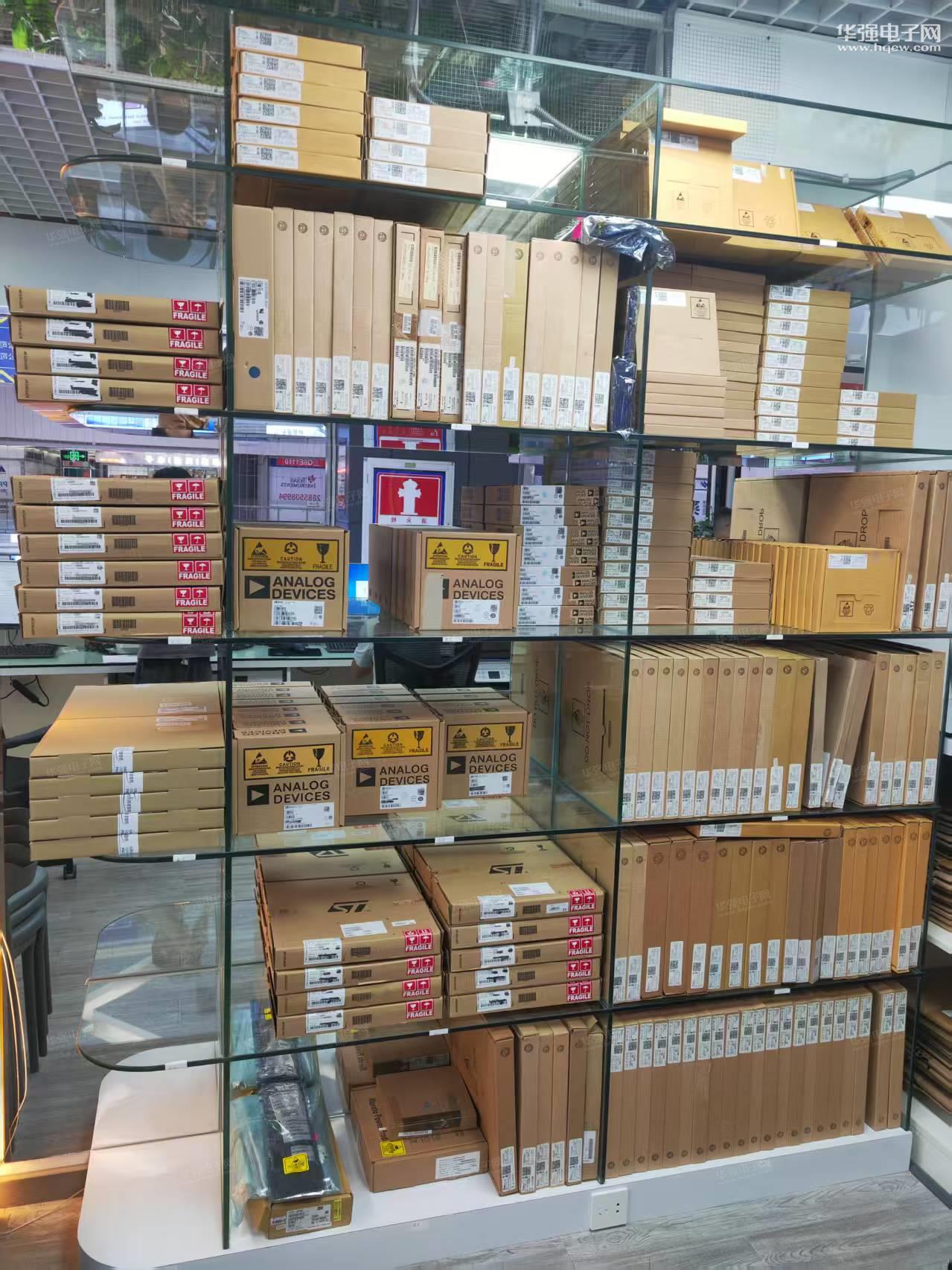 深圳市长芯顺科技有限公司展示图3