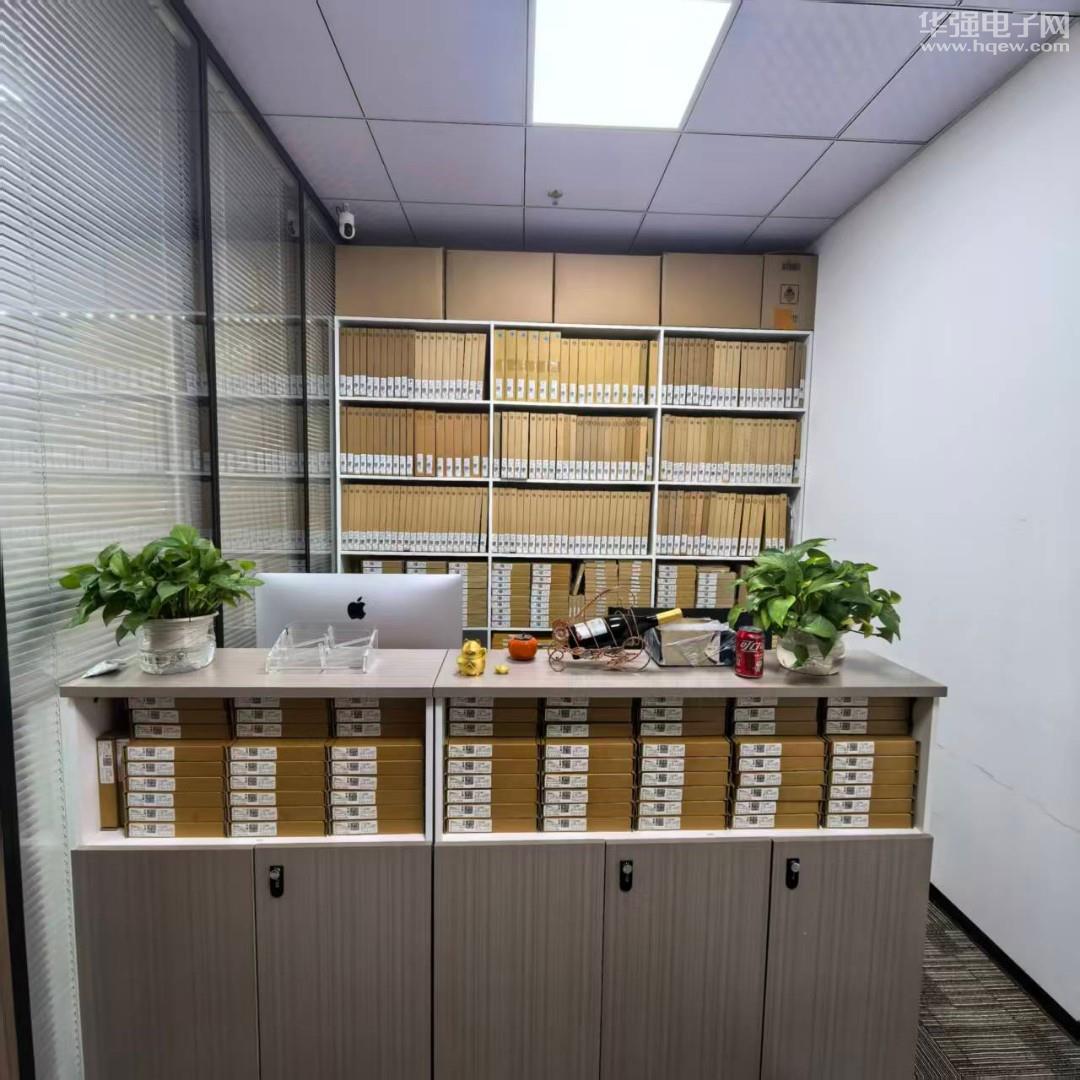 深圳市中勤电子有限公司展示图2