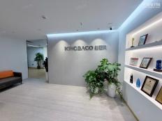 深圳市金百珂实业有限公司实体店视频简介