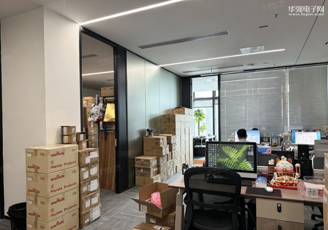深圳市安富立科技有限公司展示图2