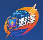 深圳市寰泽电子有限公司logo